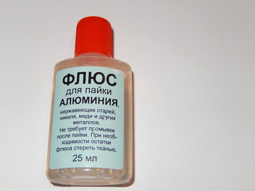 Выбираем флюс для выполнения пайки нержавейки оловом